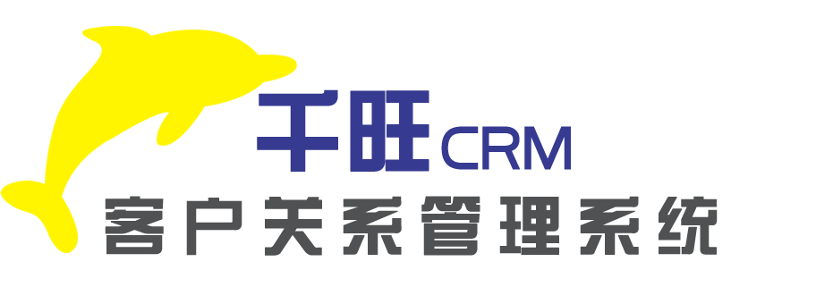 XHD crm